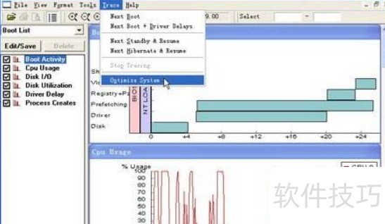 Windows�Ż���ʦ�����ܡ���������ȫ֪��