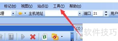 FTPRush����ȫ���������ӡ����ˡ��������õȼ���