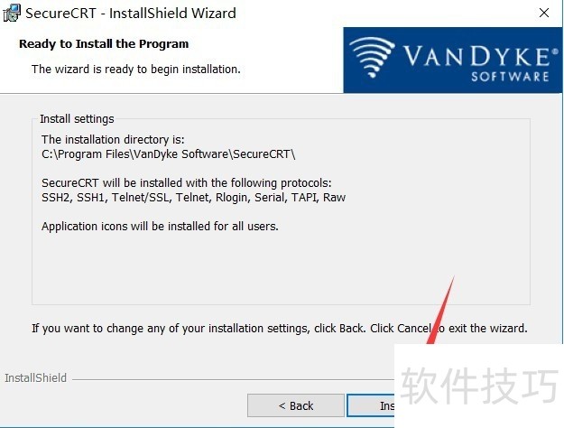 SecureCRT�����Ӷ�ϵͳ����������װ����ݼ���ʹ���ĵ�ȫ֪��