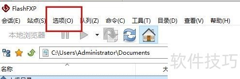 FlashFXP������ǿ�󣬲�������ȫ֪���������أ�