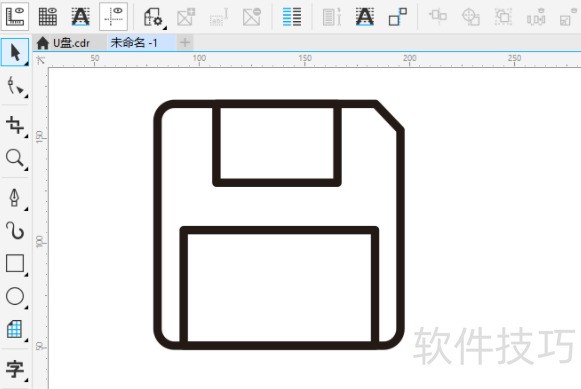 CorelDraw X8�������ɣ���ͼ����Ƶ����߲���