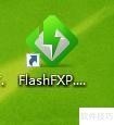 FlashFXP������ǿ�󣬲�������ȫ֪���������أ�