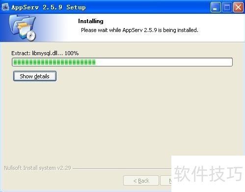 AppServ��������������ȫ֪����PHP��վ������ϰ�