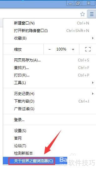 ����֮���������IE�ںˣ���������ȫ֪��