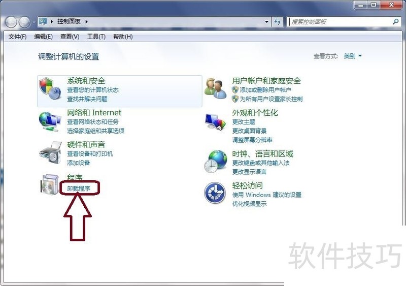 WinZip������ǿ�󣬲�������ȫ���������İ������½�û���