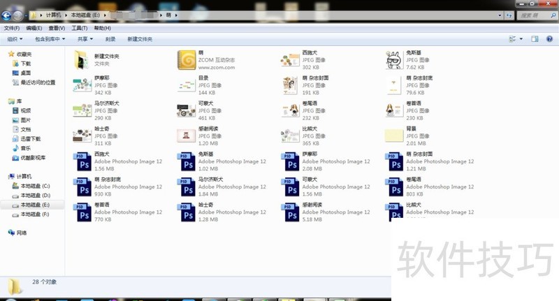 ZMaker��־������ʦ����������ȫ֪�����·����������