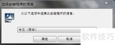 PowerDVD����ȫ֪�������š���װ��Ӳ������