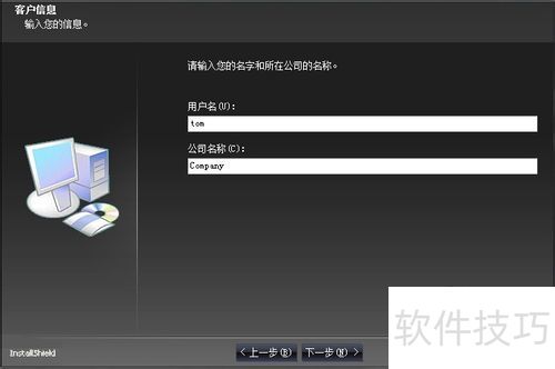 PowerDVD����ȫ֪�������š���װ��Ӳ������