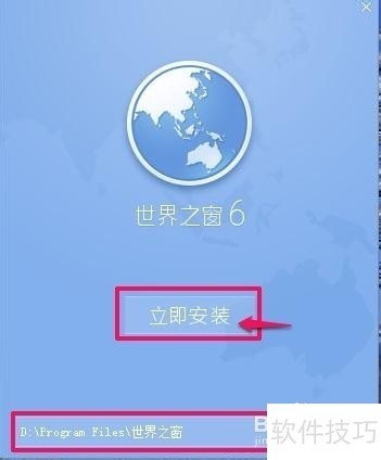 ����֮���������IE�ںˣ���������ȫ֪��