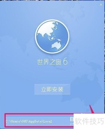 ����֮���������IE�ںˣ���������ȫ֪��