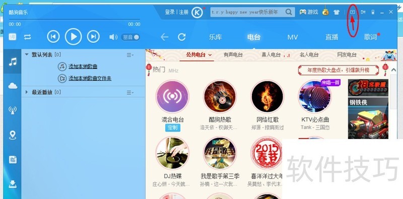 �ṷ���֣���������ȫ֪��������Դ����������