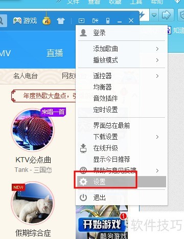 �ṷ���֣���������ȫ֪��������Դ����������