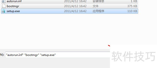 UltraISO����ͨ��ע�ᡢ��װ����������ȫ��������