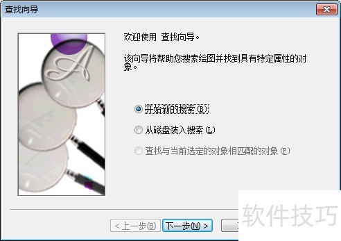 CorelDRAW12操作全知道:技巧、效率与实用案例 CorelDRAW12操作全知道:技巧、效率与实用案例