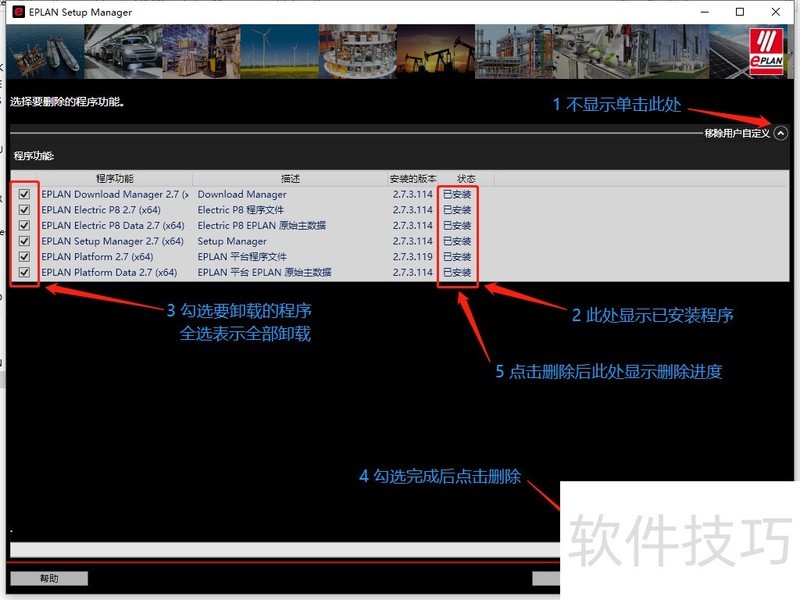 ����ж�أ������������C����������������ж�ؼ���