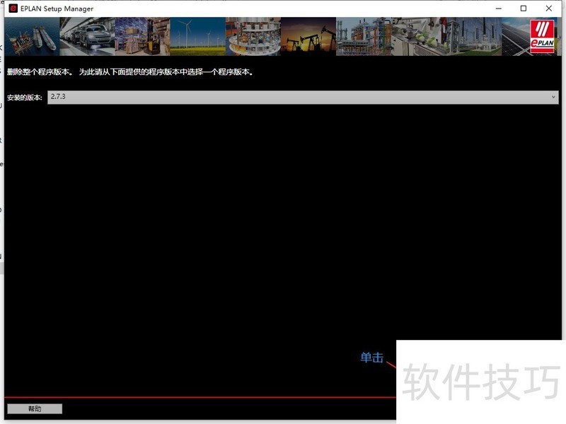 ����ж�أ������������C����������������ж�ؼ���