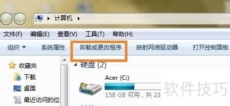 Office2007ȫ֪�����������ɡ�����������