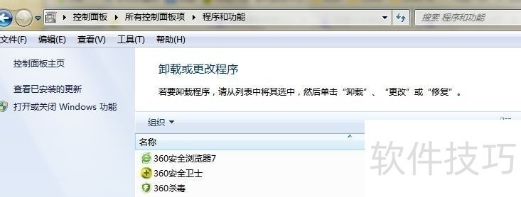 Office2007ȫ֪�����������ɡ�����������