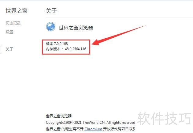 ����֮���������IE�ںˣ���������ȫ֪��