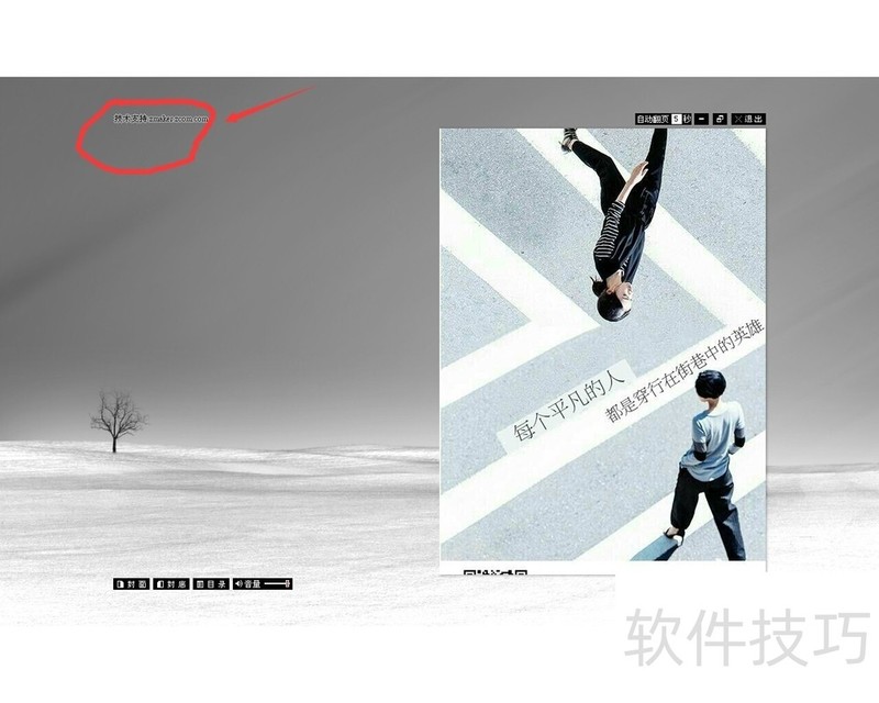 ZMaker��־������ʦ����������ȫ֪�����·����������