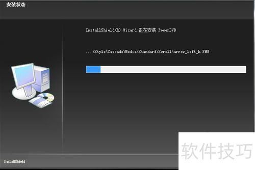 PowerDVD����ȫ֪�������š���װ��Ӳ������