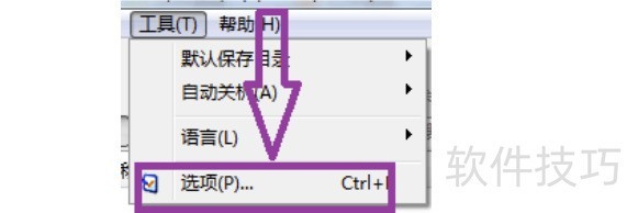 比特彗星:操作技巧全知道,免费高效的BT下载管理软件 比特彗星:操作技巧全知道,免费高效的BT下载管理软件