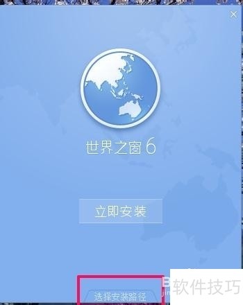 ����֮���������IE�ںˣ���������ȫ֪��