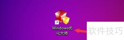 WindowsŻʦܡʵòȫ֪