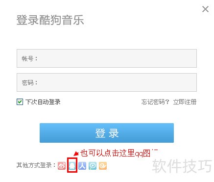 �ṷ���֣���������ȫ֪��������Դ����������