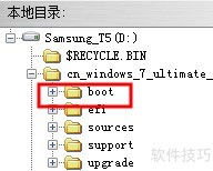 UltraISO����ͨ��ע�ᡢ��װ����������ȫ��������