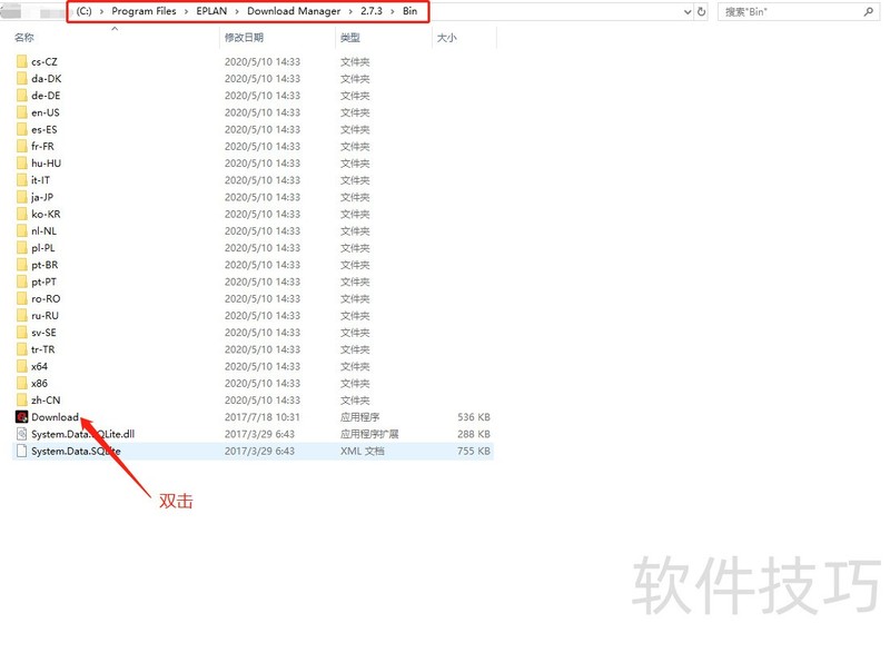 ����ж�أ������������C����������������ж�ؼ���