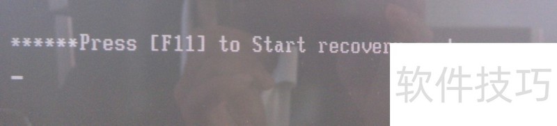 一键还原精灵:傻瓜式系统备份还原,多种操作技巧全解析 一键还原精灵:傻瓜式系统备份还原,多种操作技巧全解析