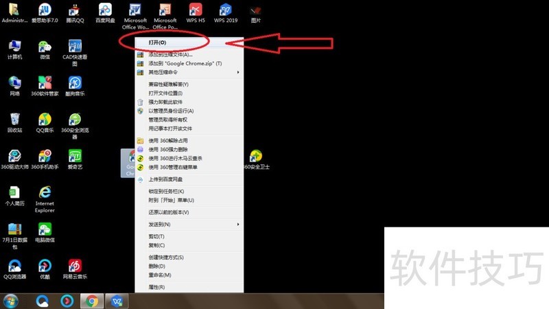 ��Ѷ���Թܼң���������ȫ֪����ɱ����װжһ����