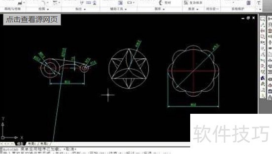 AutoCAD2014������������ʹ�÷���ȫ֪��
