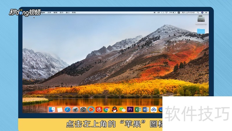 Mac OS X 10.5.6�������ɣ���ǿ�Ʋ�������װʧ�ܽ��