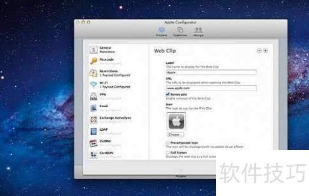 Mac OS X 10.5.6�������ɣ���ǿ�Ʋ�������װʧ�ܽ��