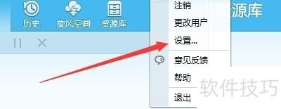 QQ���磺��ͣ�����Կ����ؼ��ɡ�����������ͼ�����