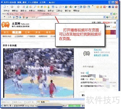 ά����Ƶ�������������ɫ������������ʹ�÷���ȫ֪��