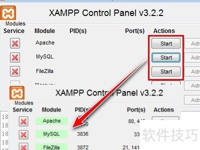 XAMPP��������������ȫ֪�������ذ�װ���ftp