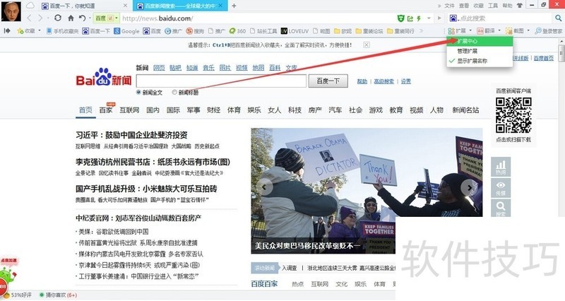 ��ҳ��ͼ��������������ȫ֪�������ɸ㶨��ҳ��ͼ����