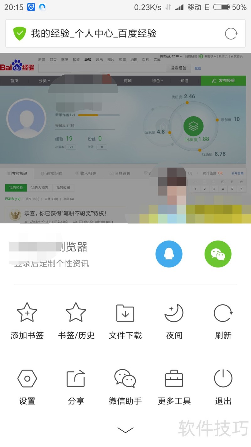 ��ҳ��ͼ��������������ȫ֪�������ɸ㶨��ҳ��ͼ����