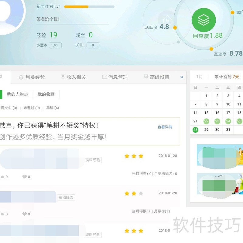 ��ҳ��ͼ��������������ȫ֪�������ɸ㶨��ҳ��ͼ����