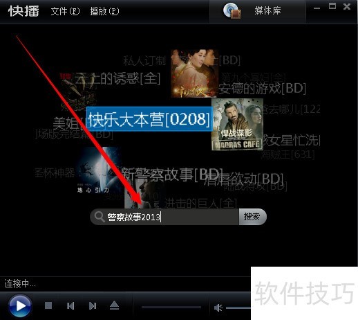 �첥5.0�����ܡ��������ɼ�����ع���ڴ�