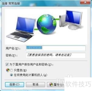 �첥5.0�����ܡ��������ɼ�����ع���ڴ�