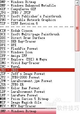 XnView���İ棺������ͼ��������������ȫ֪��