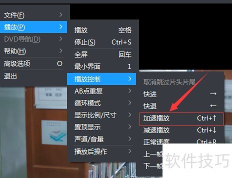 ����Ӱ���������ɣ����Զ����¡����ٲ��š���ΪĬ�ϲ�����