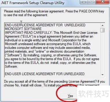 AutoCAD2014������������ʹ�÷���ȫ֪��