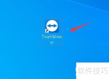 TeamViewer 9ܡؼȫ