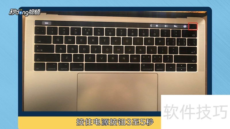 Mac OS X 10.5.6�������ɣ���ǿ�Ʋ�������װʧ�ܽ��
