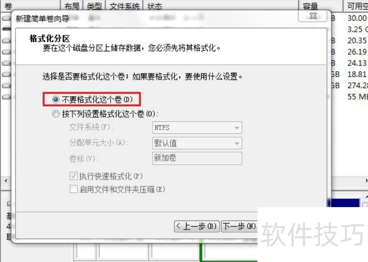 Mac OS X 10.5.6�������ɣ���ǿ�Ʋ�������װʧ�ܽ��